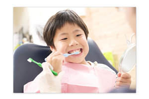 子供のむし歯予防