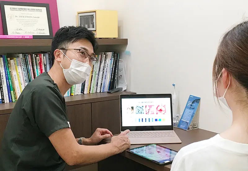 無料相談