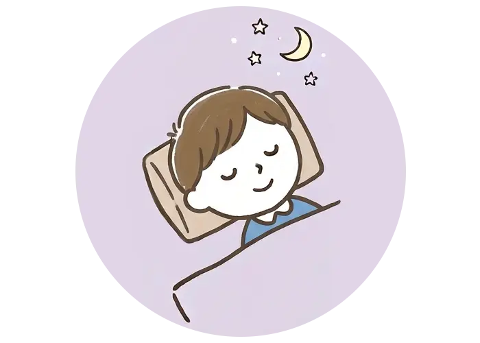 健康を守る