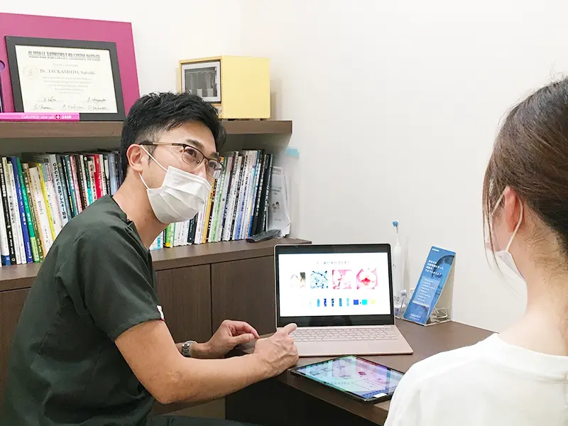無料矯正相談
