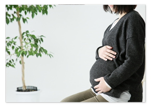 早産・低体重児のリスク